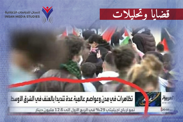 الإعلام السعودي و 